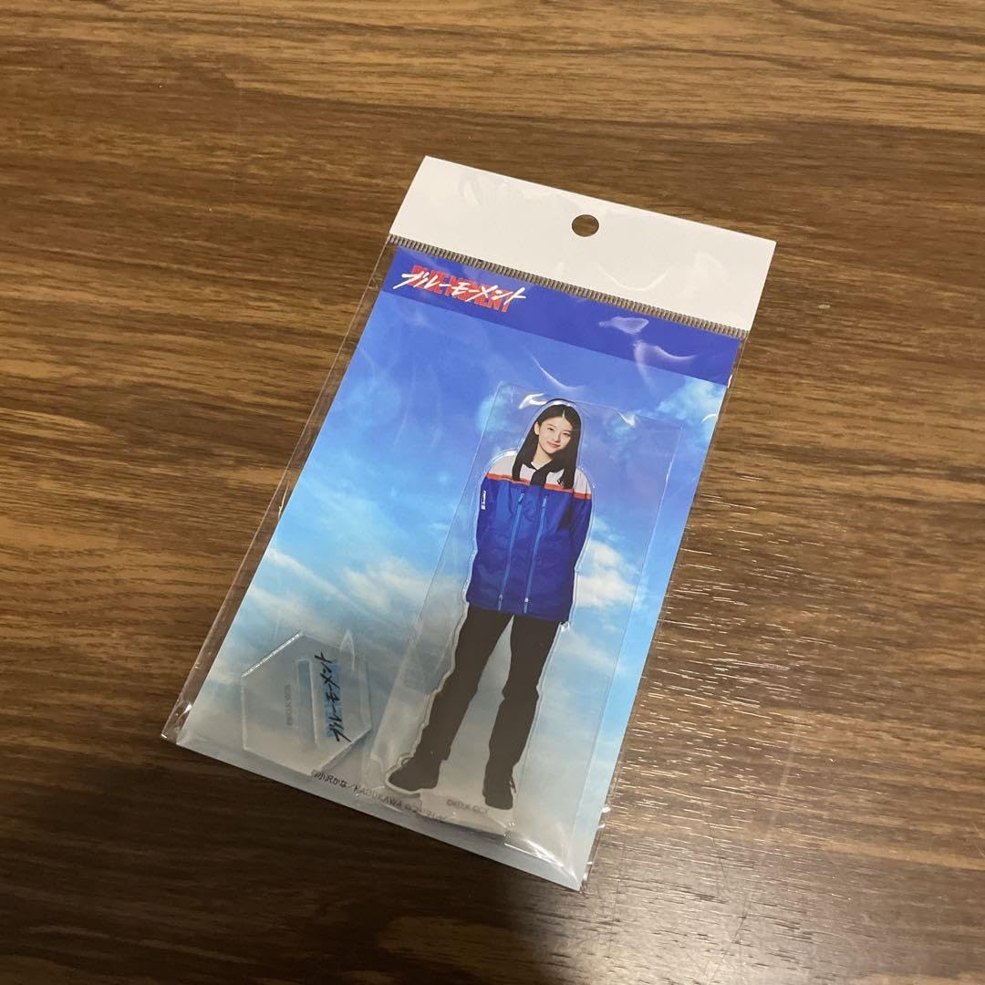 【希少品】ブルータル アクスタ Yostar OFFICIAL SHOP ONLINE / アクリルスタンド キサキ