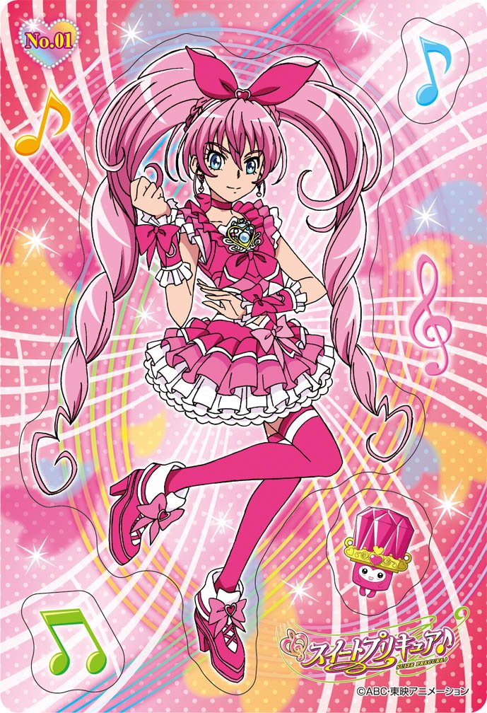 Amazon.co.jp: スイートプリキュア マグネットコレクションガム