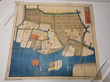 江戸切絵図【京橋南築地】尾張屋清七 古地図 J22061475〇復刻版 京橋南築地絵図 文久元年 中央区の一部 江戸