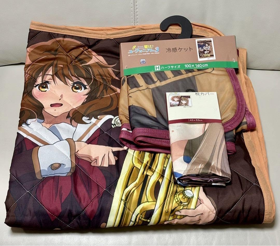 響け!ユーフォニアム3 敷きパッド2種+冷感ケットセット しまむら 新品 Amazon.co.jp: しまむら 響け ユーフォニアム3 敷きパッド 冷感