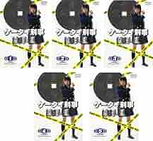 ケータイ刑事 銭形愛 DVD-BOX〈5枚組〉 71DNffKKH3L._UF894,1000_QL80_.jpg