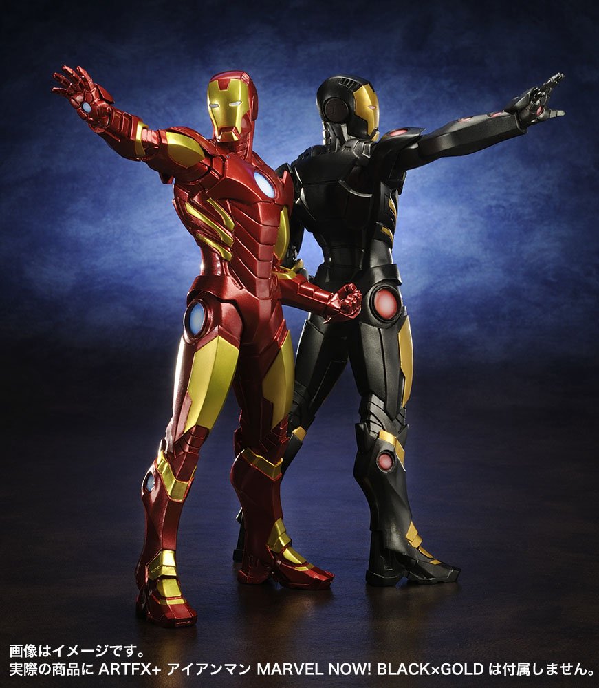 Amazon.com: Kotobukiya Iron Man Marvel Now Red Color Variant 