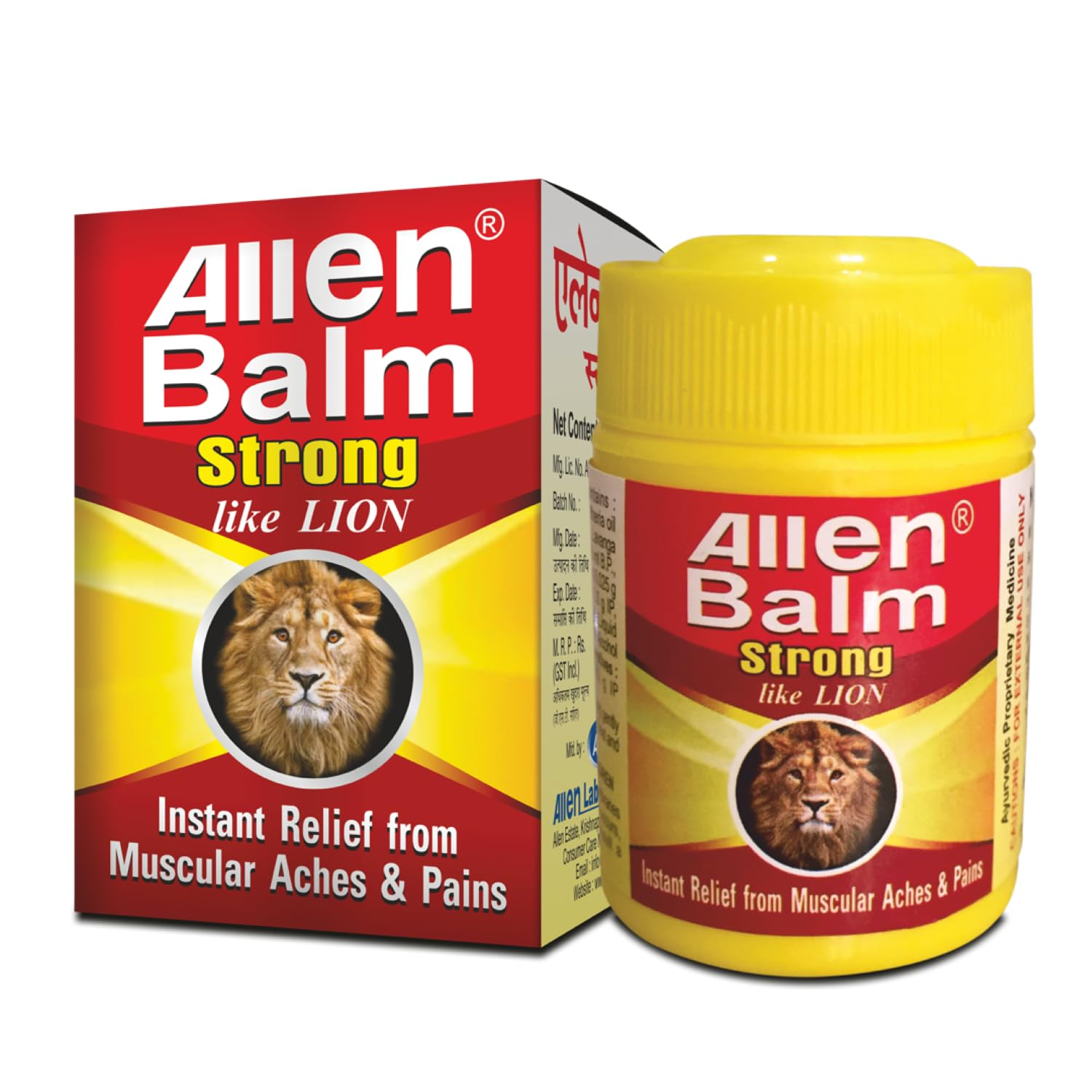 Balm Strong (Pack of 4) - help manage headaches and backache, provide quick relief from muscular aches and pains-image-6