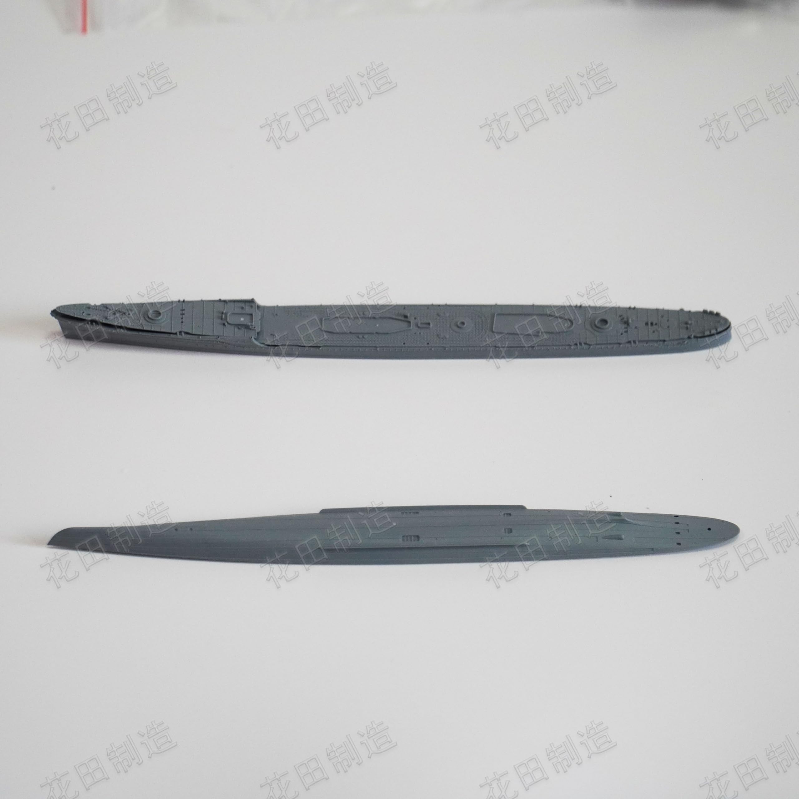 Amazon.com: 花田制造 Pit-Road W232S IJN Destroyer YUKIKAZE 1945 1