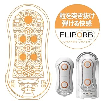 ❣️匿名配送✨ プッシュ ポップ (Rainbow (3 Pack)) Amazon | TENGA テンガ FLIP ORB ORANGE CRASH フリップ オーブ