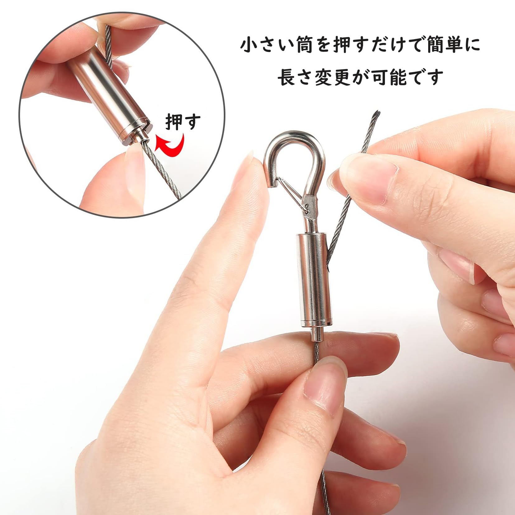 Amazon | ピクチャーレール ワイヤー フック 2本セット ワイヤーロープ Amazon | ピクチャーレール ワイヤー フック 2本セット ワイヤーロープ