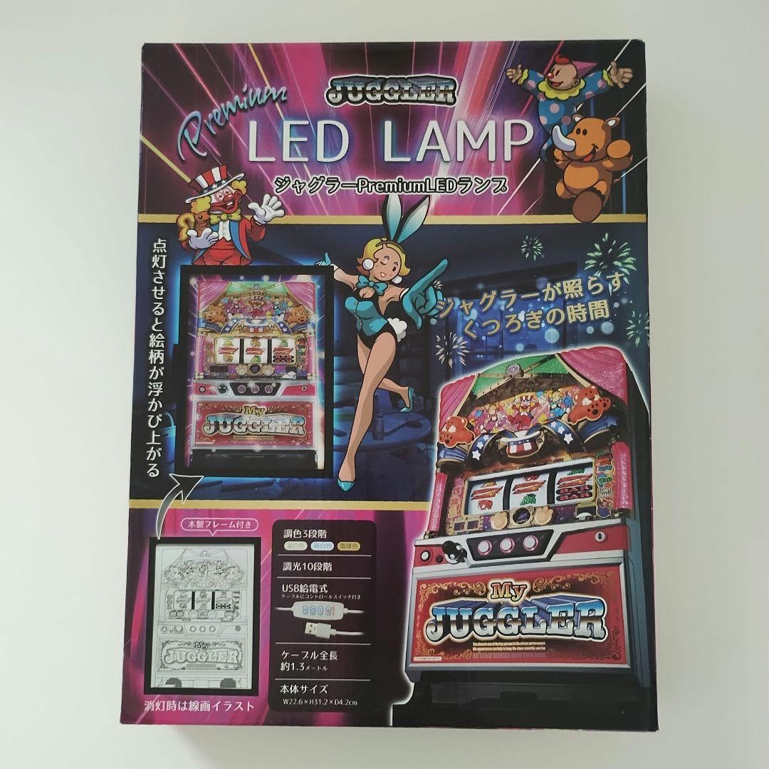 Amazon.co.jp: ジャグラー LED LAMP ランプ ライト スロット ケーブル