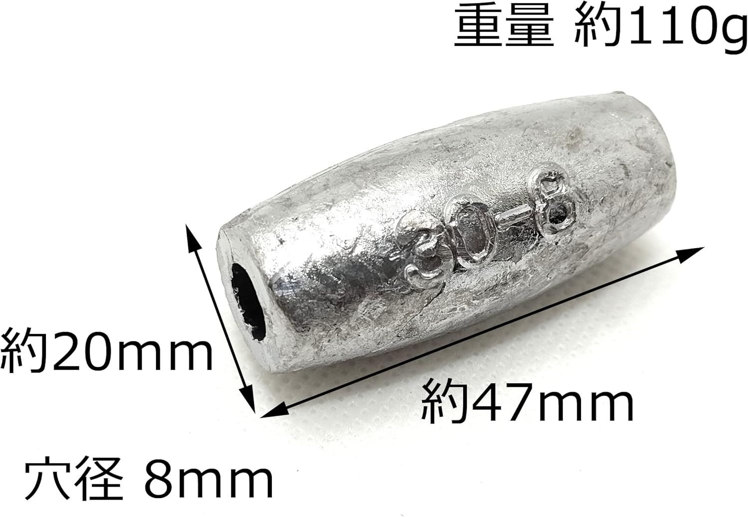 Wakyajig わきゃジグ 真空オモリ 4個入 約110g 30号 Wakyajig わきゃジグ 真空オモリ 4個入 約110g 30号