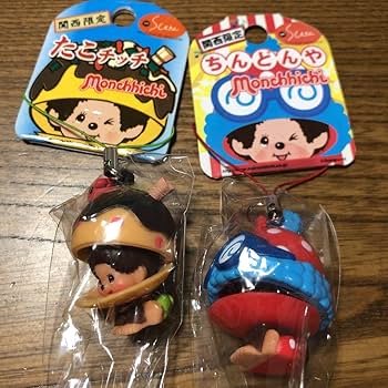 OTONALAB x Monchhichi チェーン　ストラップ Amazon.co.jp: ☆ オトナラボ コラボ モンチッチ セキグチ