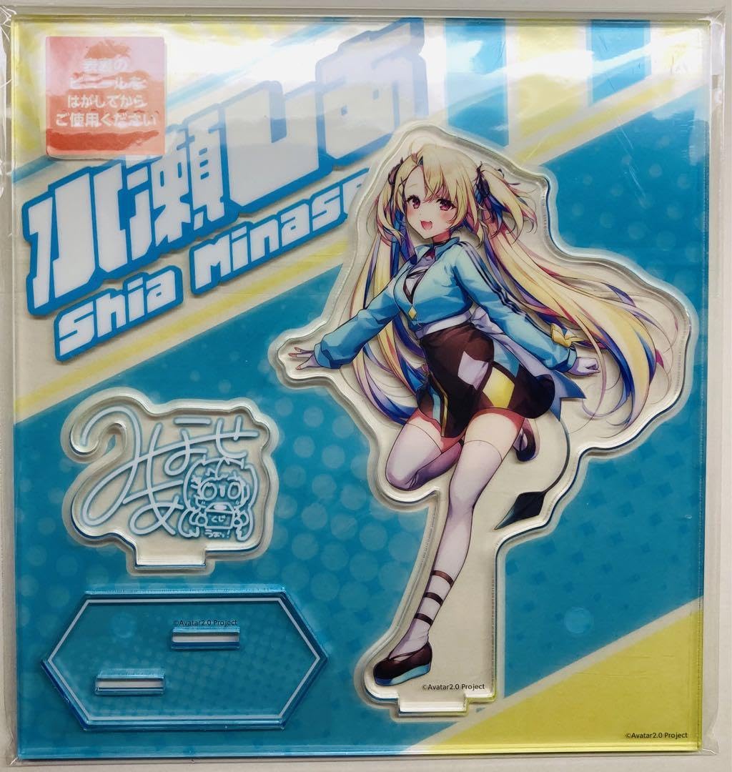 Amazon.co.jp: くじスクエア VTuberくじ A賞 アクリルスタンド