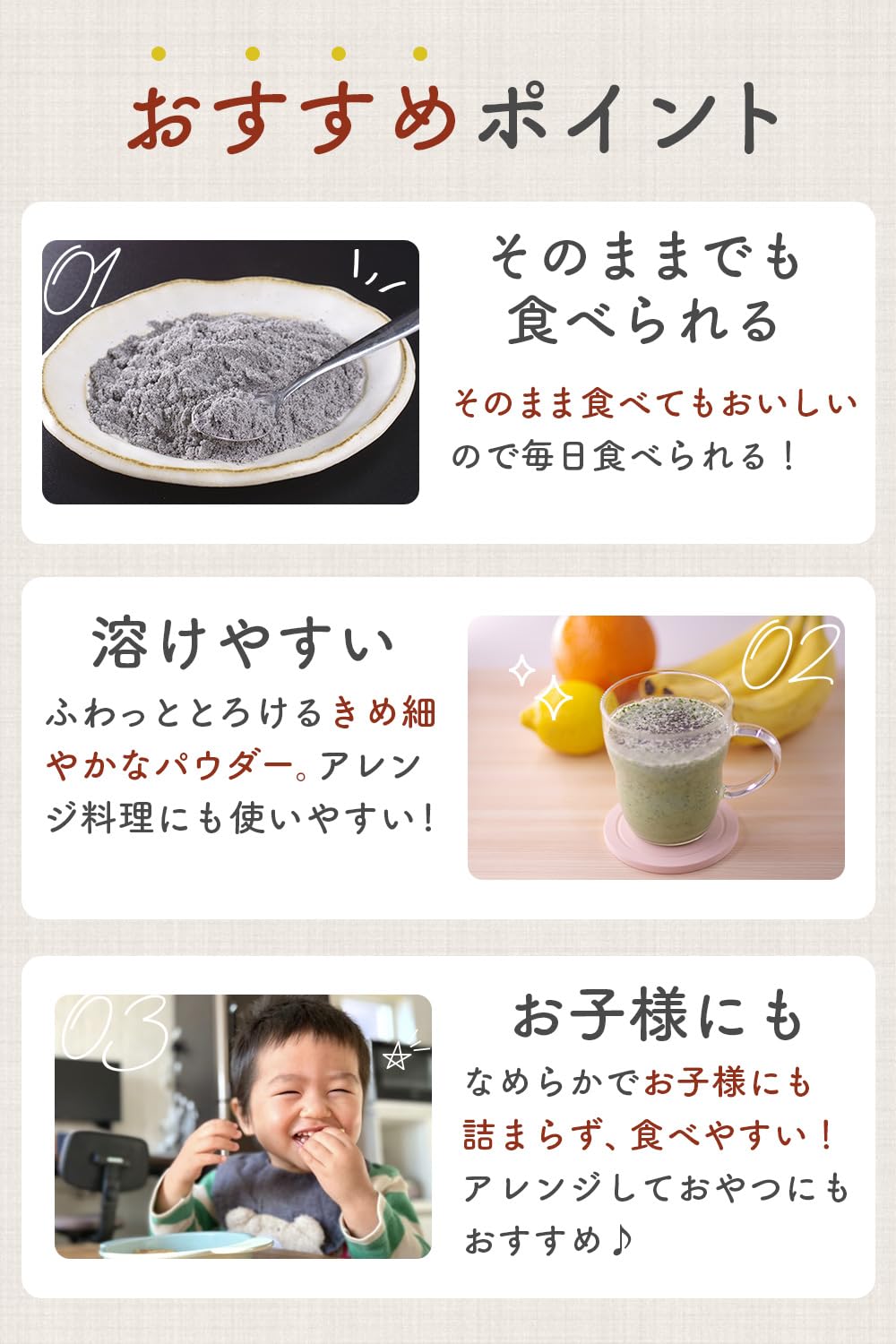 Amazon.co.jp: ゆはる堂 黒ゴマパウダー 黒ごま 粉末 国内製造