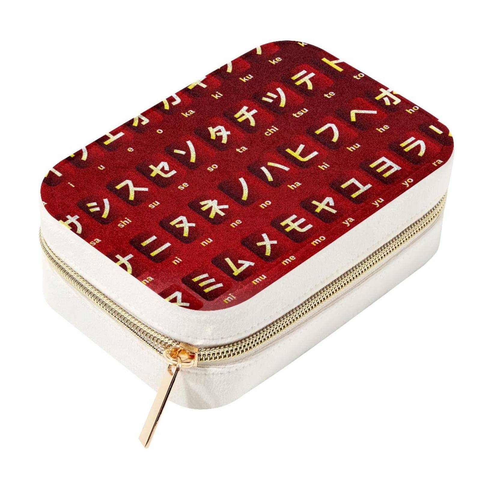 Boîte de rangement en velours Katakana élégante pour organiser vos bijoux en voyage