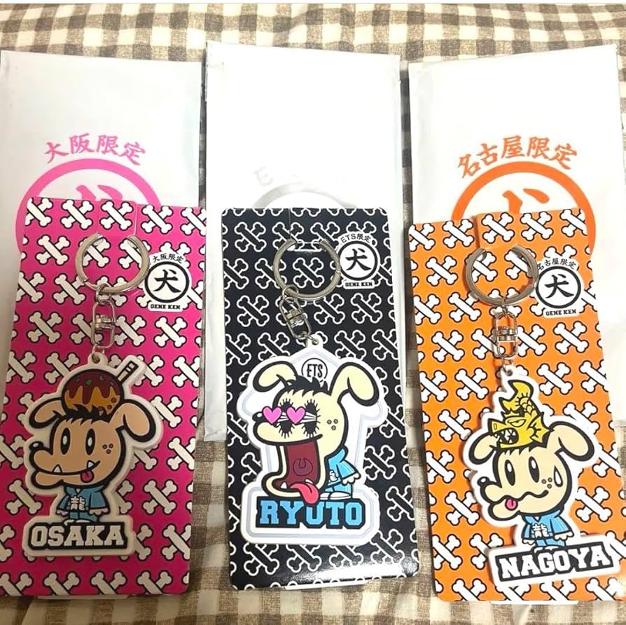 GENERATIONS　ジェネ犬ラバーキーホルダー　全種7 GENERATIONS ジェネ犬ラバーキーホルダー 全種7