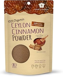 Amazon | 有機セイロンシナモンパウダー100g 無添加 オーガニック スリランカ チャック付き | ブリリアントアース | スパイス・ハーブ 通販
