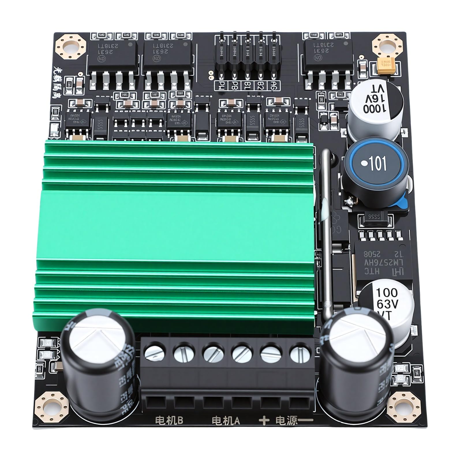 Pont H optocoupleur isolation pour module pilote de moteur CC