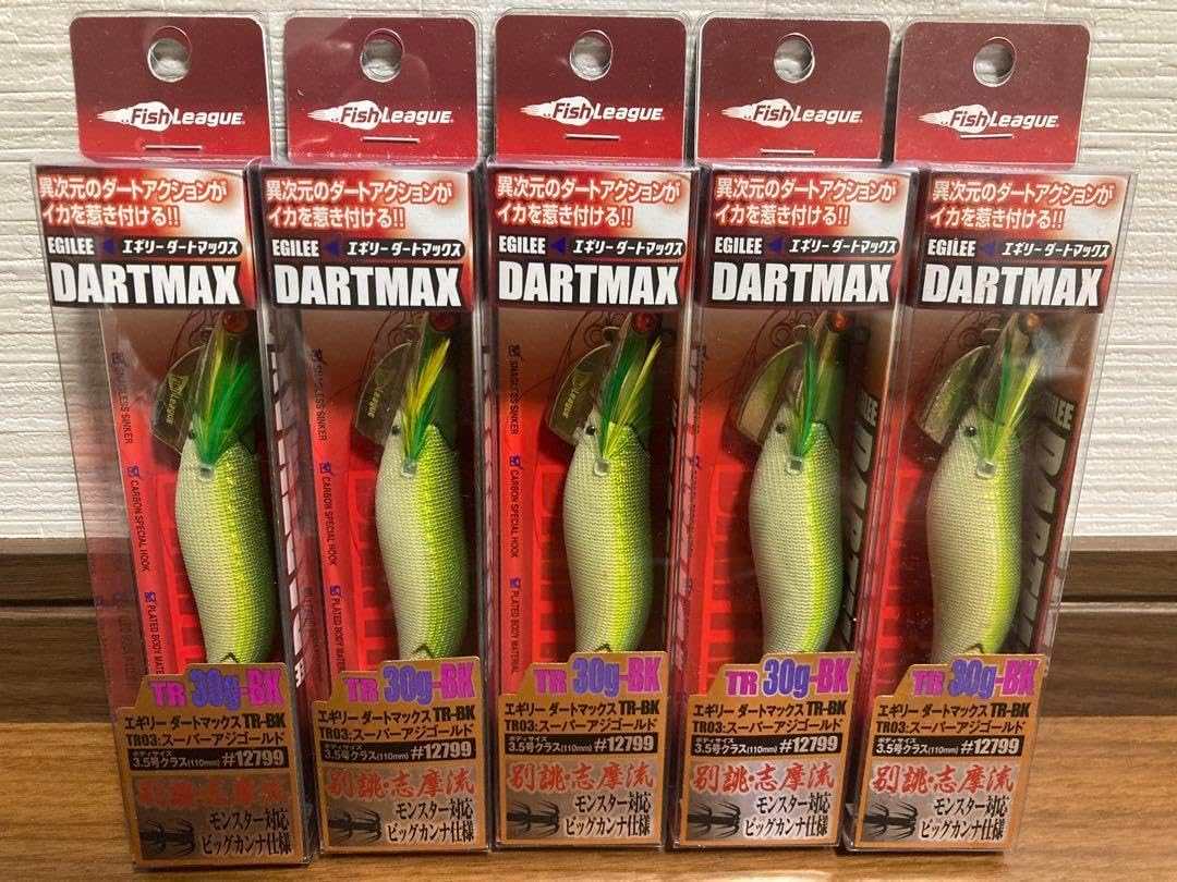 ダートマックスTR 40g TR03 スーパーアジゴールド 5個 【公式通販】