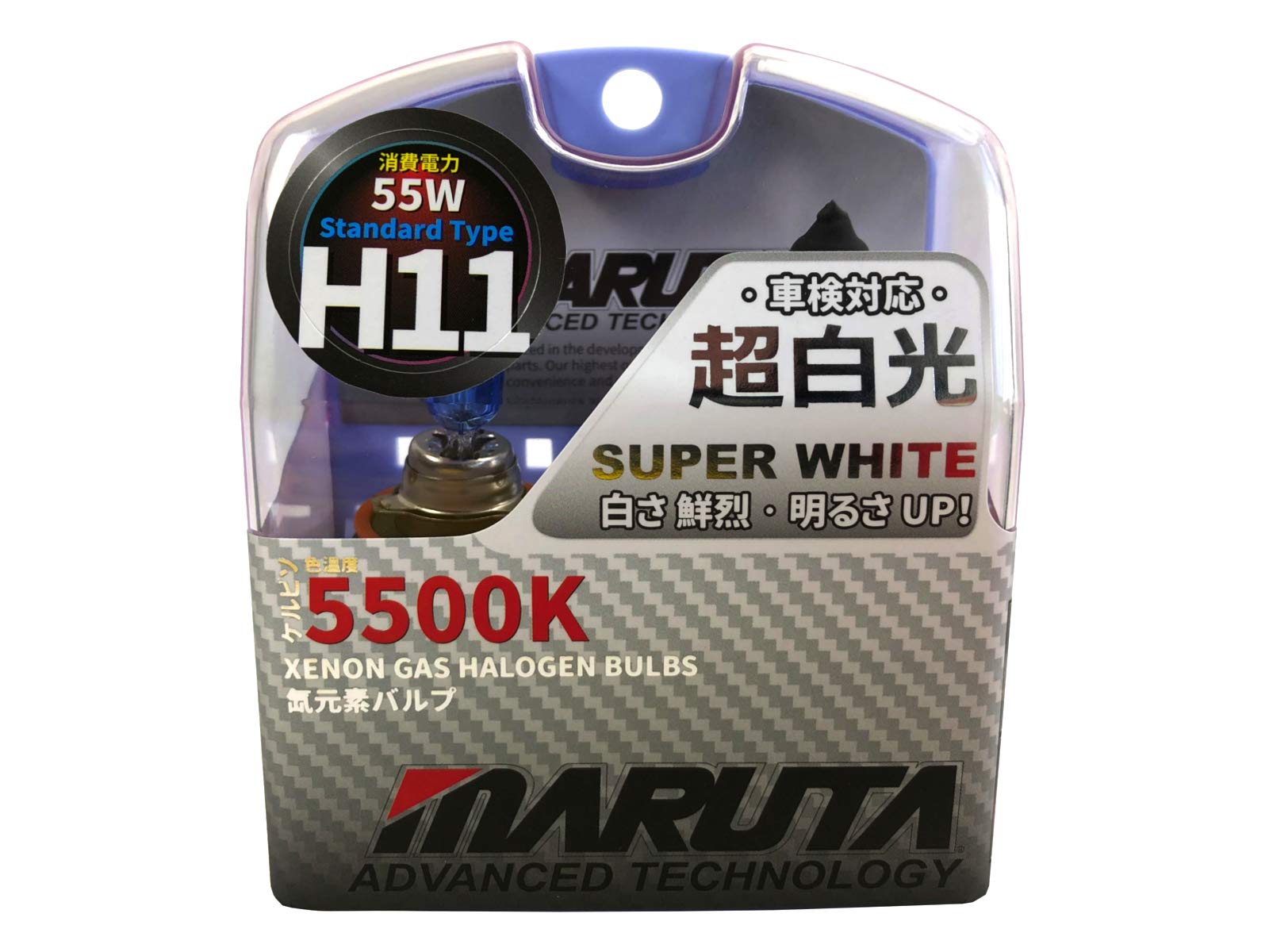 MARUTA SUPER WHITE H11 12V 55W 5500K Xenon-Effekt Halogenlampe - designed in Japan - Scheinwerfer, Nebellicht & Tagfahrlicht, langlebige hochwertige Xenon-Gas Quarzglas Birne, ECE Prüfzeichen