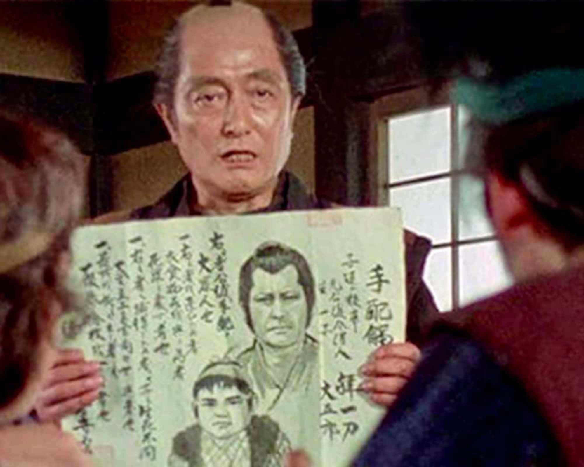 Kozure Okami – Der Samurai mit dem Kind – 78-teilige TV-Kultserie erstmals als vollständige 18 Sammlerbox – Eastern-Klassiker nach dem Manga Lone Wolf and Cub –