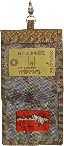 Foxfire(フォックスファイヤー) ウォレット【5021648】【フィッシング】FE-CAMOライセンスホルダーユニセックス大人 - 1