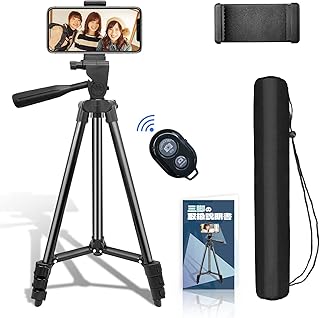 【 Amazon限定ブランド】スマホ 三脚 Bluetoothリモコン付き 3WAY雲台 ４段階伸縮 最大長さ130cm 360°回転可能 スマートフォン 軽量 収納袋付き 持ち運び便利 iPhone/Android/カメラなど対応 自撮りや集合写真、生ライブ配信などに適用 日本語取扱書付き