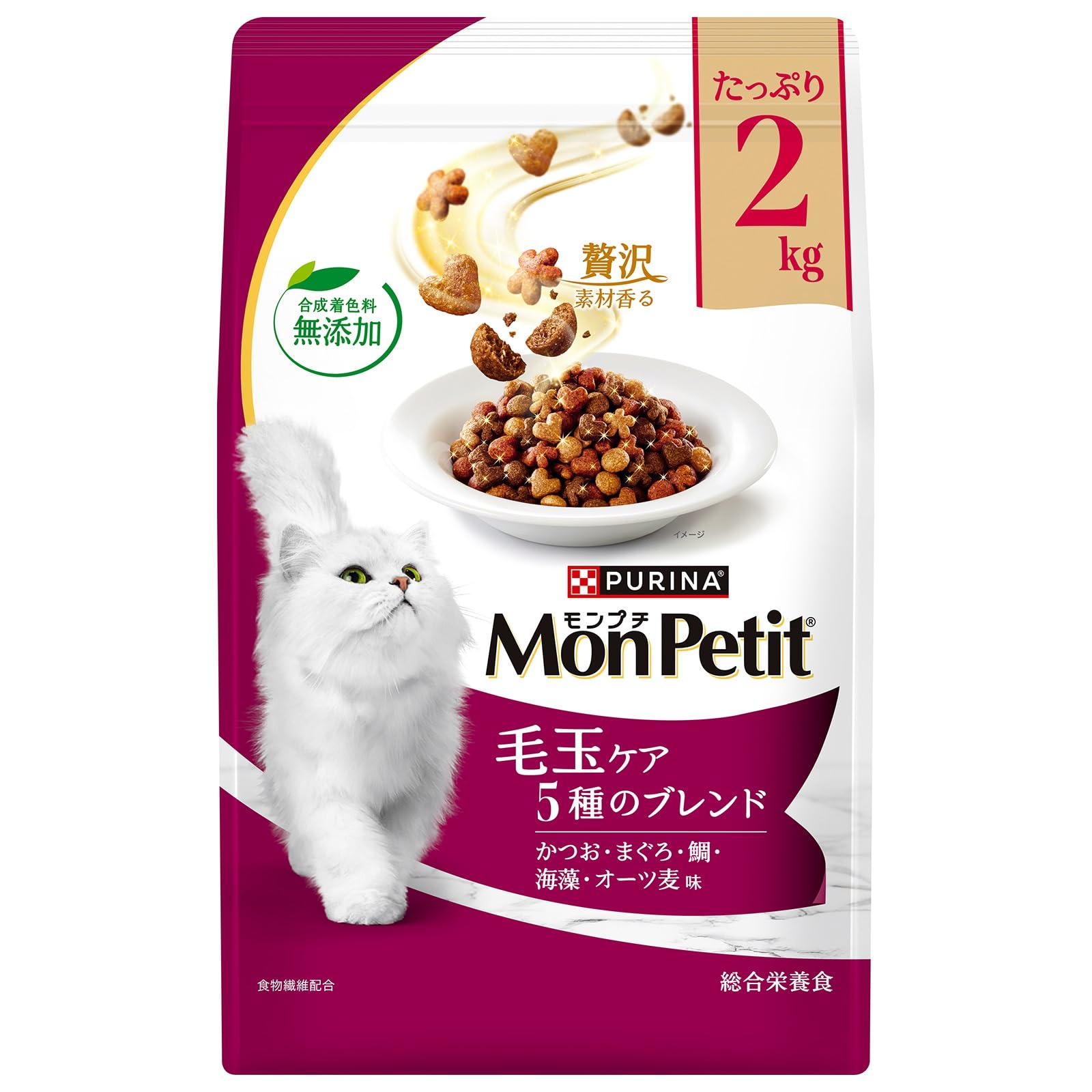 実感！毛玉ケアの新定番『モンプチ バッグ』で愛猫もスッキリ♪