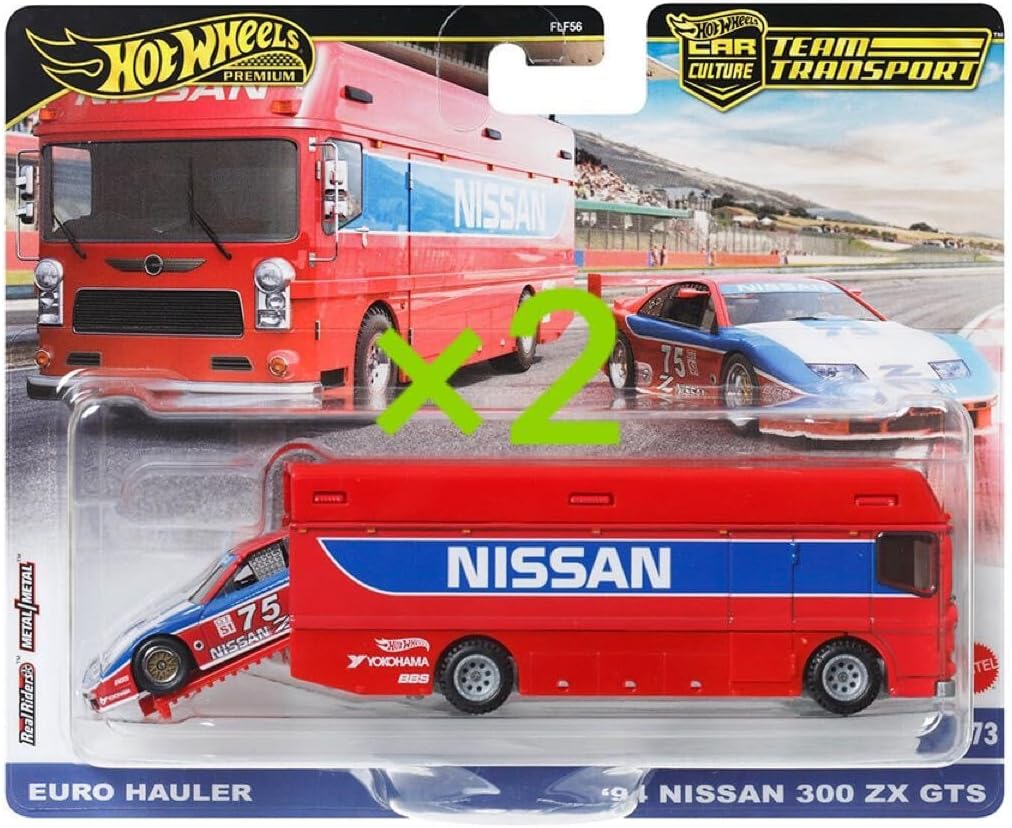 ホットウィール チームトランスポート 300ZX GTS 2台セット Hotwheels