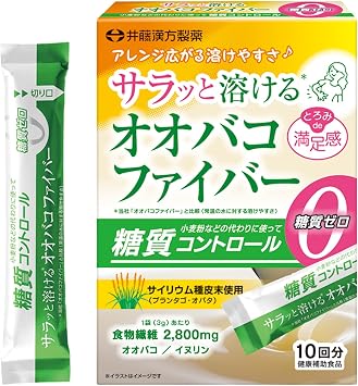 Ito Kampo Seiyaku Oobacosopuriment Smooth-dissolving Psyllium Fiber 10 servings