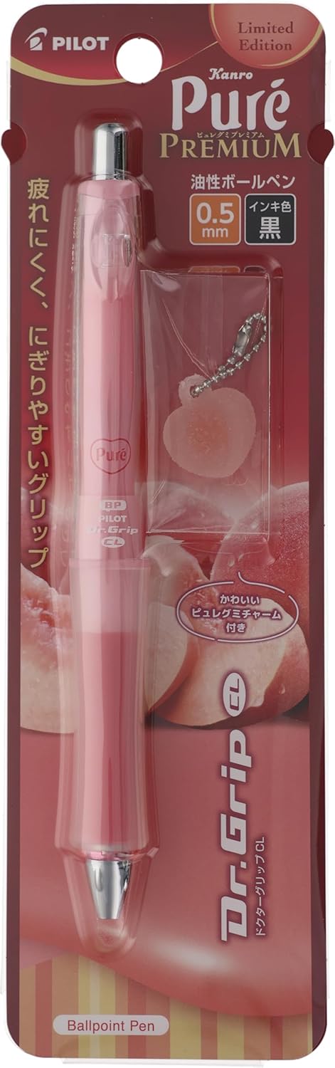 PILOT Oil Based Ballpoint Pen, Pure Gumi Collaboration, Dr. Grip CL, 0.5mm, Premium White Peach, Black Ink, BDGCL5PU26PH with Gummy Inspired Charm, Pilot
