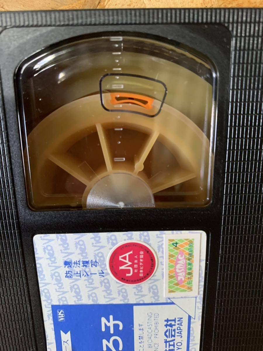 薬師丸ひろ子　モノローグ　ビデオ　VHS 薬師丸ひろ子「青春のメモワール」：LPレコード | 音とこだま
