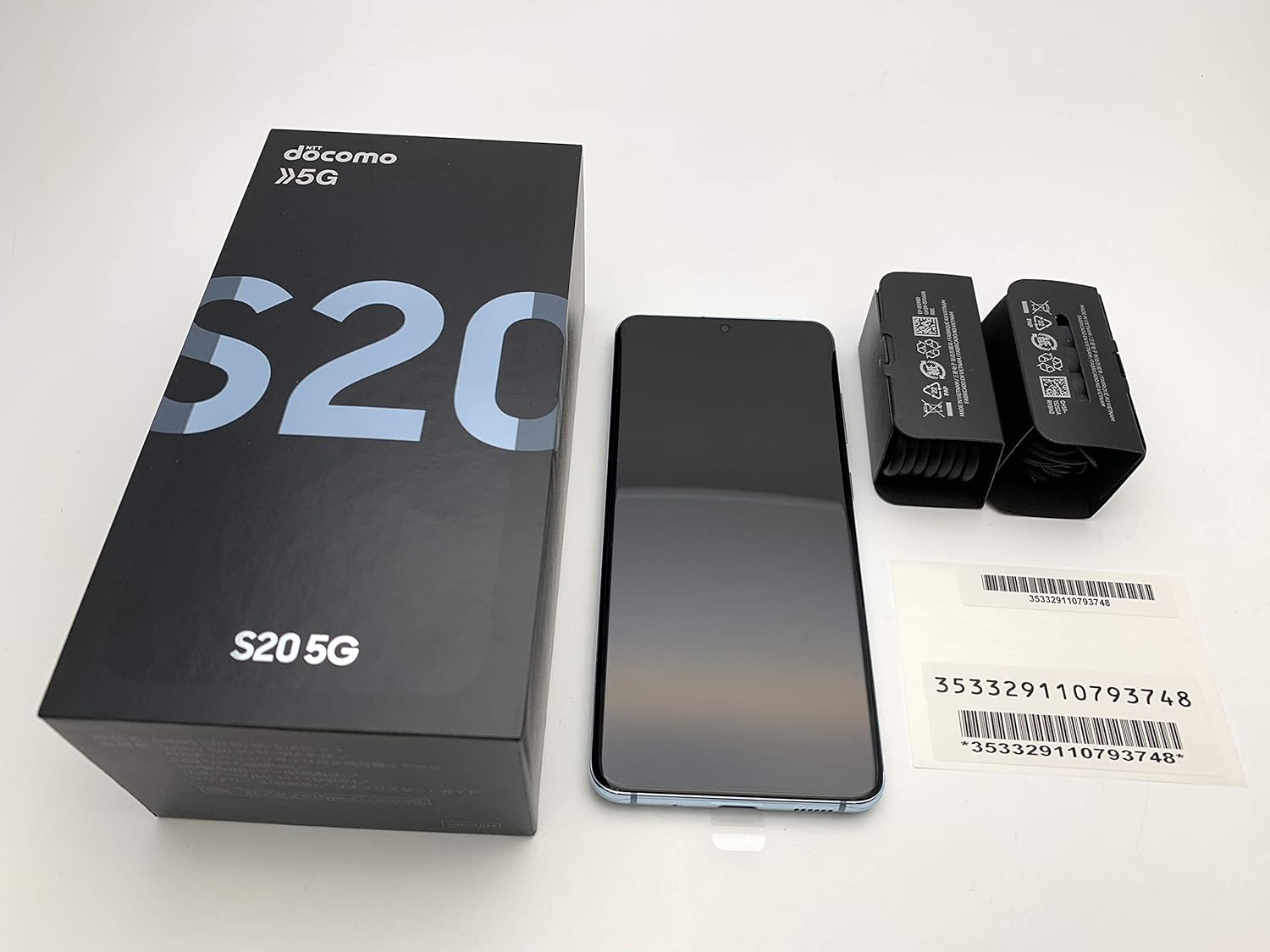 17秋冬新作 Galaxy S 5g Docomo Simロック解除済み ムック本掲載商品 家電 スマホ カメラ Rspg Spectrum Eu