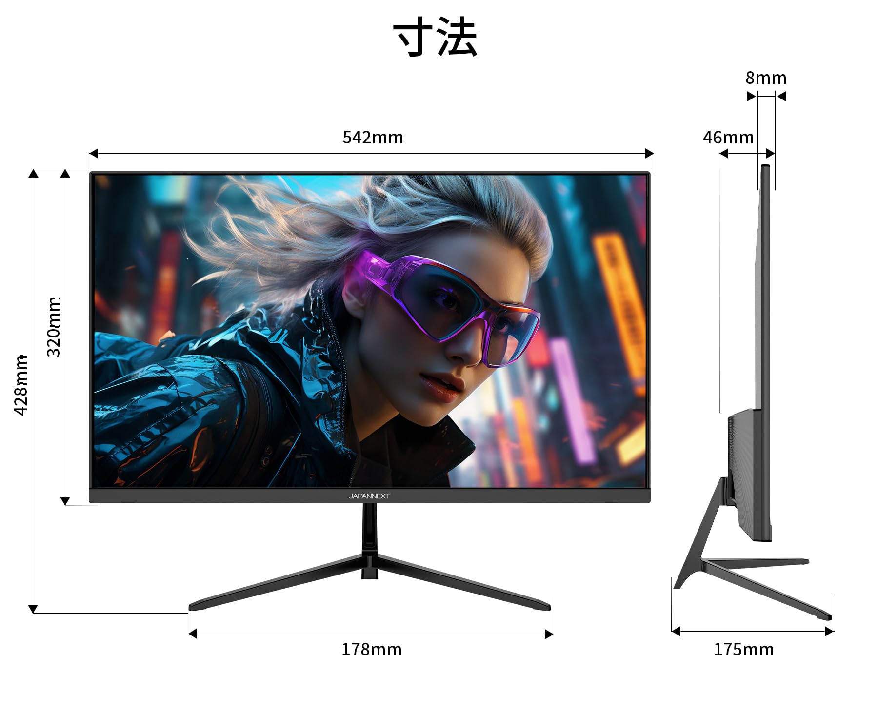 Amazon.co.jp: 【Amazon.co.jp限定】 JAPANNEXT 23.8インチ IPSパネル