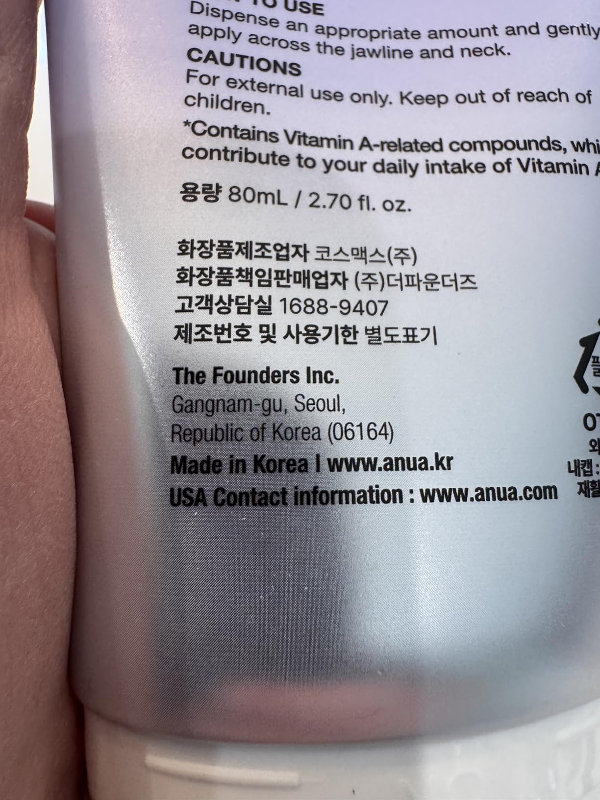 Customer Image