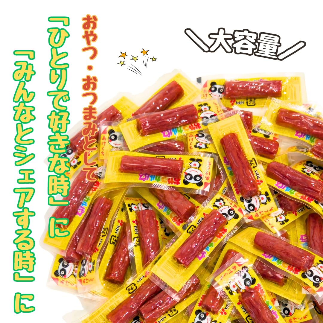 Amazon.co.jp: おやつカルパス 【 30本 】 大容量 カルパス おつまみ