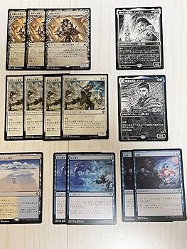 【MTG】白黒サクリファイス　デッキ 　パーツセット MTG/オルゾフ(白黒)サクリファイスデッキパーツ/英語/Foil/合計