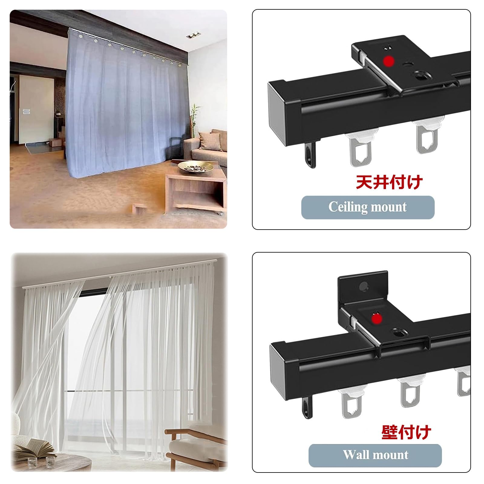 Zestaw szyn do zasłon sufitowych, szyna do zasłon, aluminiowy karnisz do zasłon, z szyną, rolką, materiał instalacyjny, do przegrody pokoju, zasłony prysznicowej, szyny w