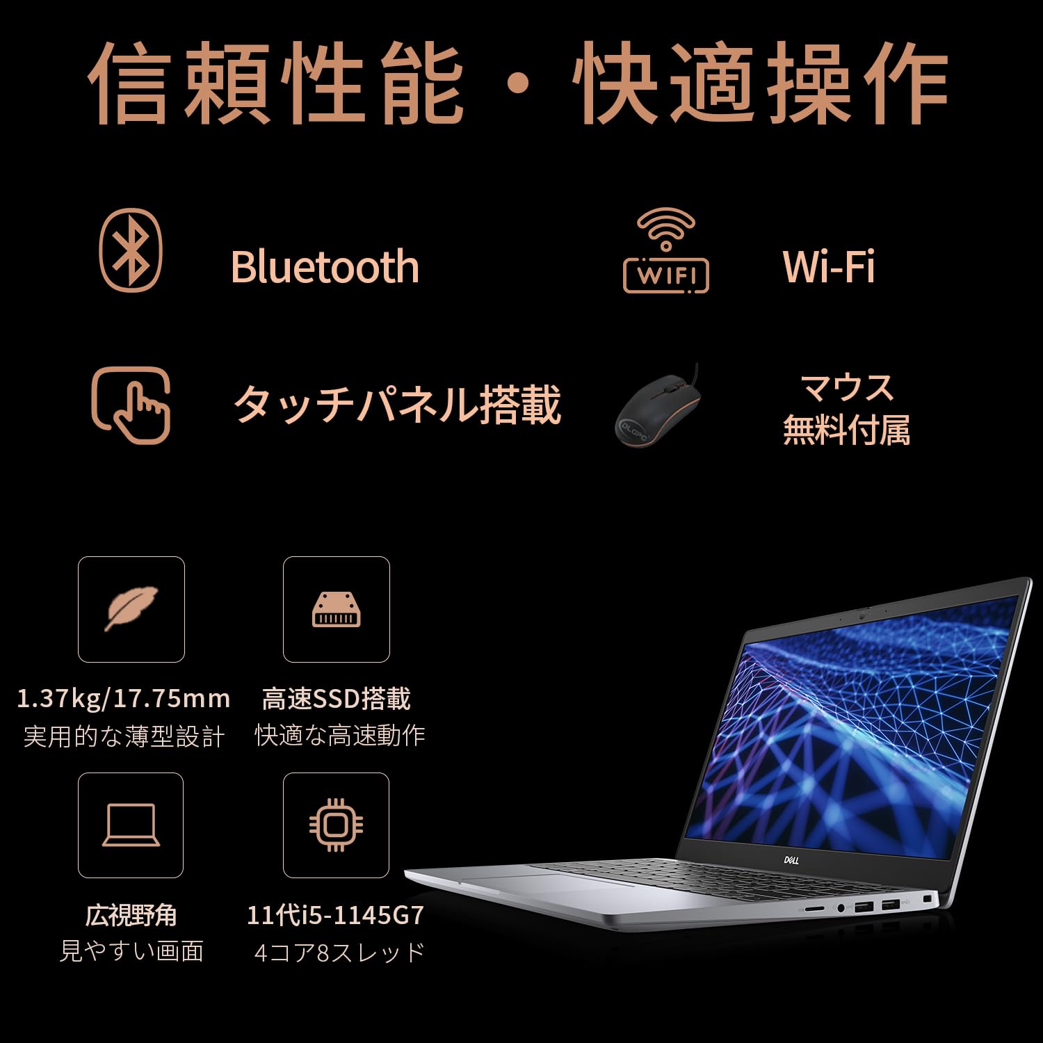 Amazon.co.jp: 【整備済み品】DELL ノートパソコン Latitude 3330 2in1