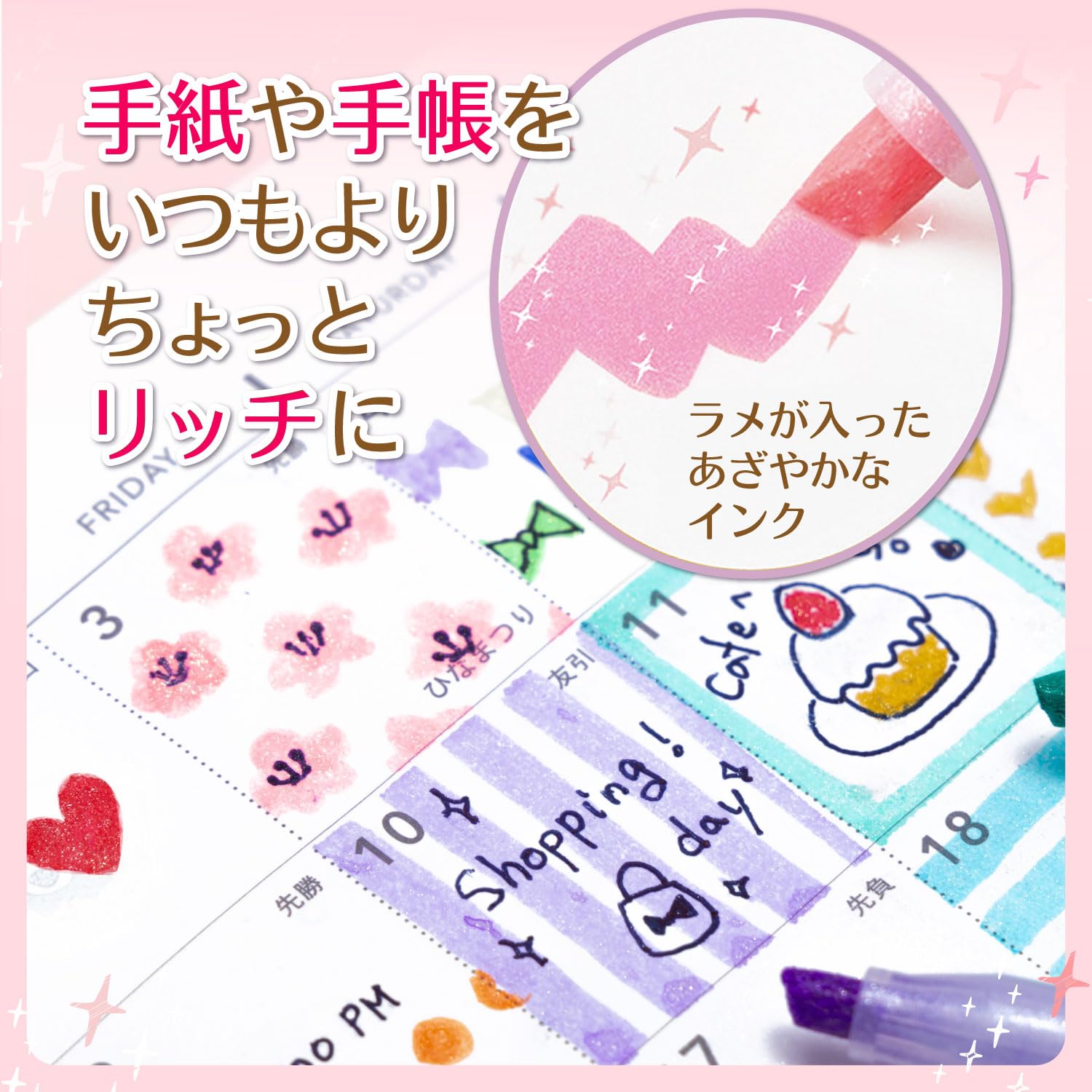 Amazon.co.jp: ゼブラ 蛍光ペン キラリッチ 13色セット WKS18-13C