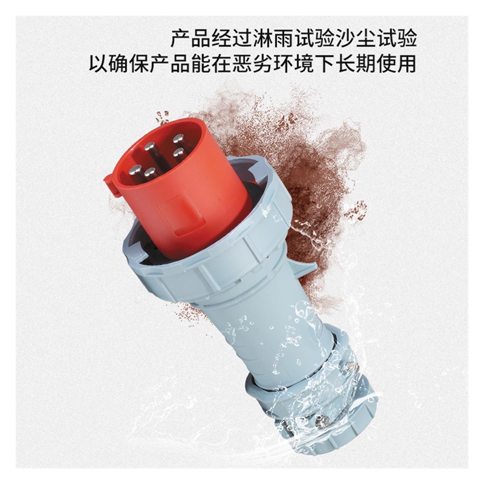 IP67 Industrial y Conector de zócalo trifásico 3 núcleos 4P5 Agujero 63A/125A Impermeable no a Prueba explosiones(3P125A IP67 Concealed GP3380)