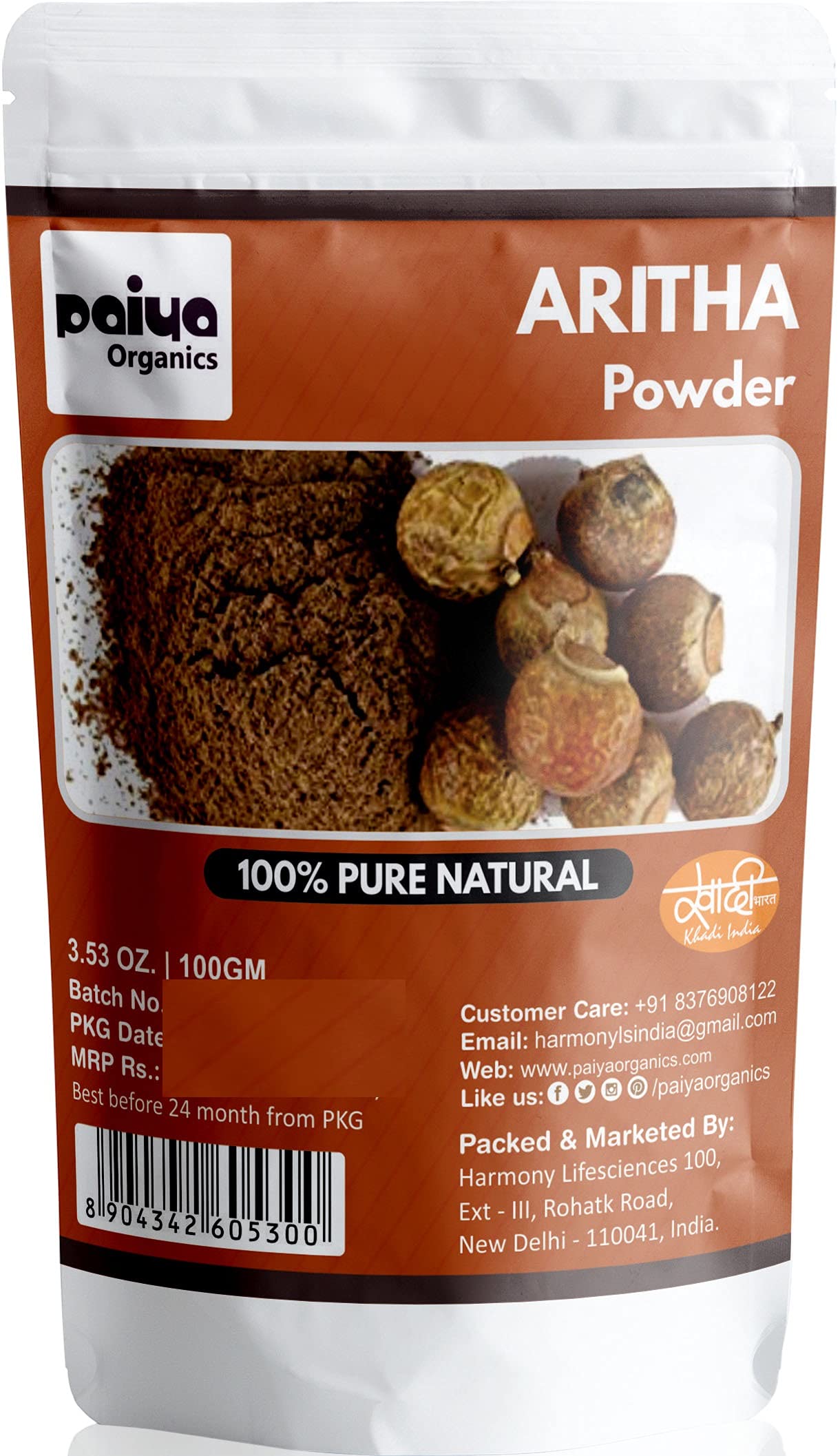 100GM | Aritha Powder |Natural & Chemically Free Hair Cleanser | Gorgeous & Silky Hair