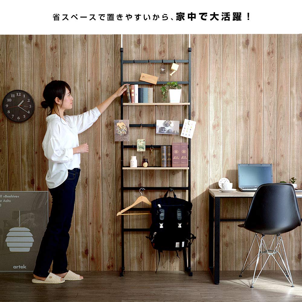 Amazon.co.jp: ワイエムワールド ラダーラック 壁面収納 サイラス 幅