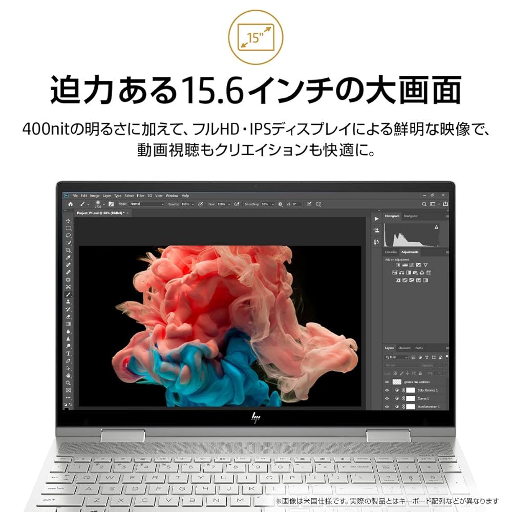 Amazon.co.jp: HP ノートパソコン HP ENVY x360 15 15.6インチ