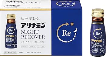 Amazon.co.jp: アリナミンナイトリカバー50ml X 10本 (ボール