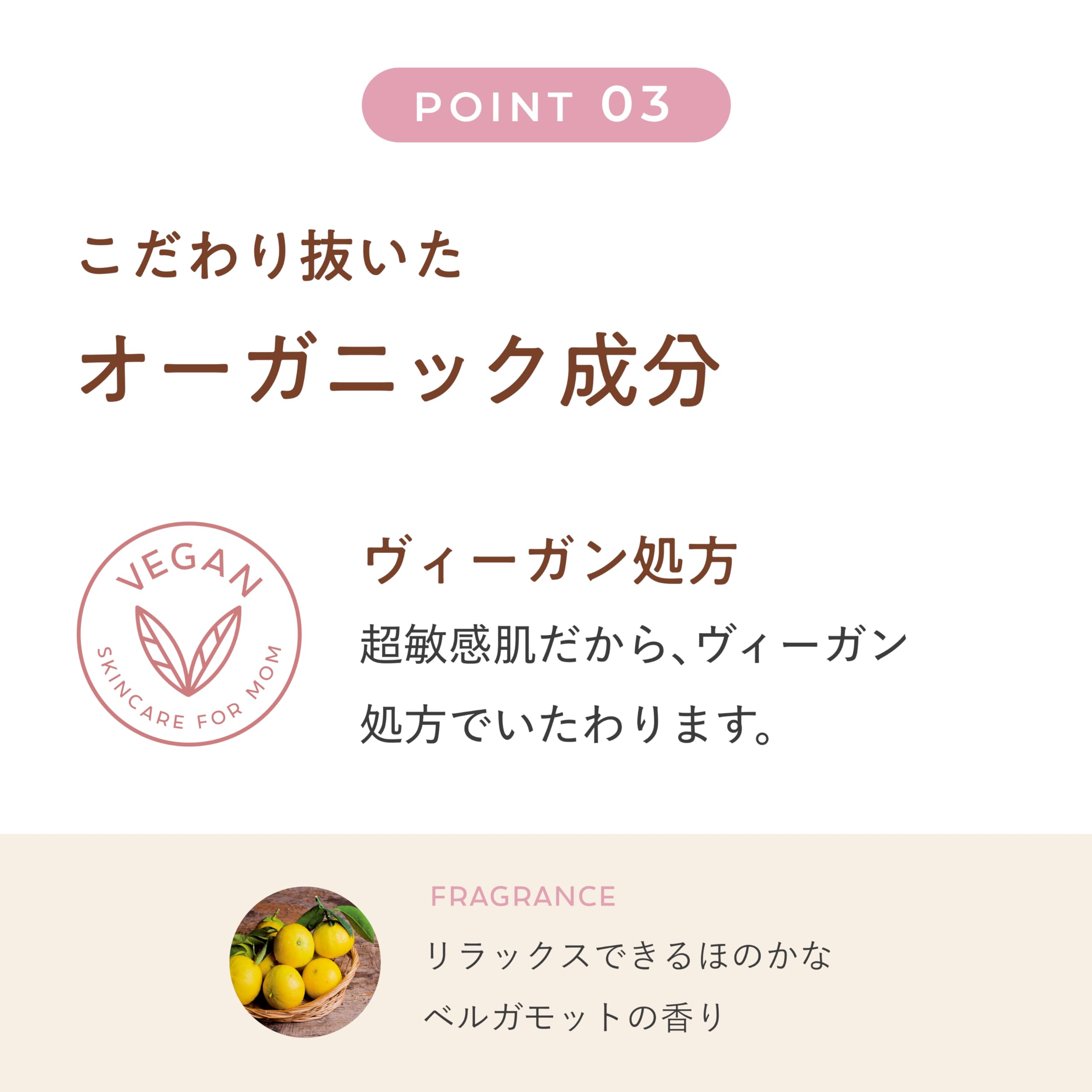 Amazon.co.jp: mitera organics フェミニンオイル 150mg 会陰オイル 