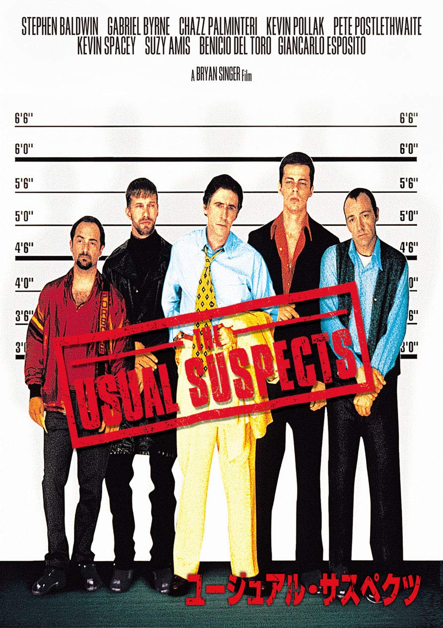 THE UNUSUAL SUSPECTS DVD アンユージュアル・サスペクツ Amazon.co.jp: アンユージュアル・サスペクツ [DVD] : フランキー
