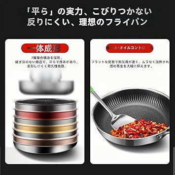 HexClad Hybrid Non-Stick 5.5 Quart Deep Saute Pan with Tempered Glass Lid, Cold Handle Dishwasher Safe, Oven Safe up to 1000 F, Induction Safe for All Countertops 30cm Single Pot + Lid Set