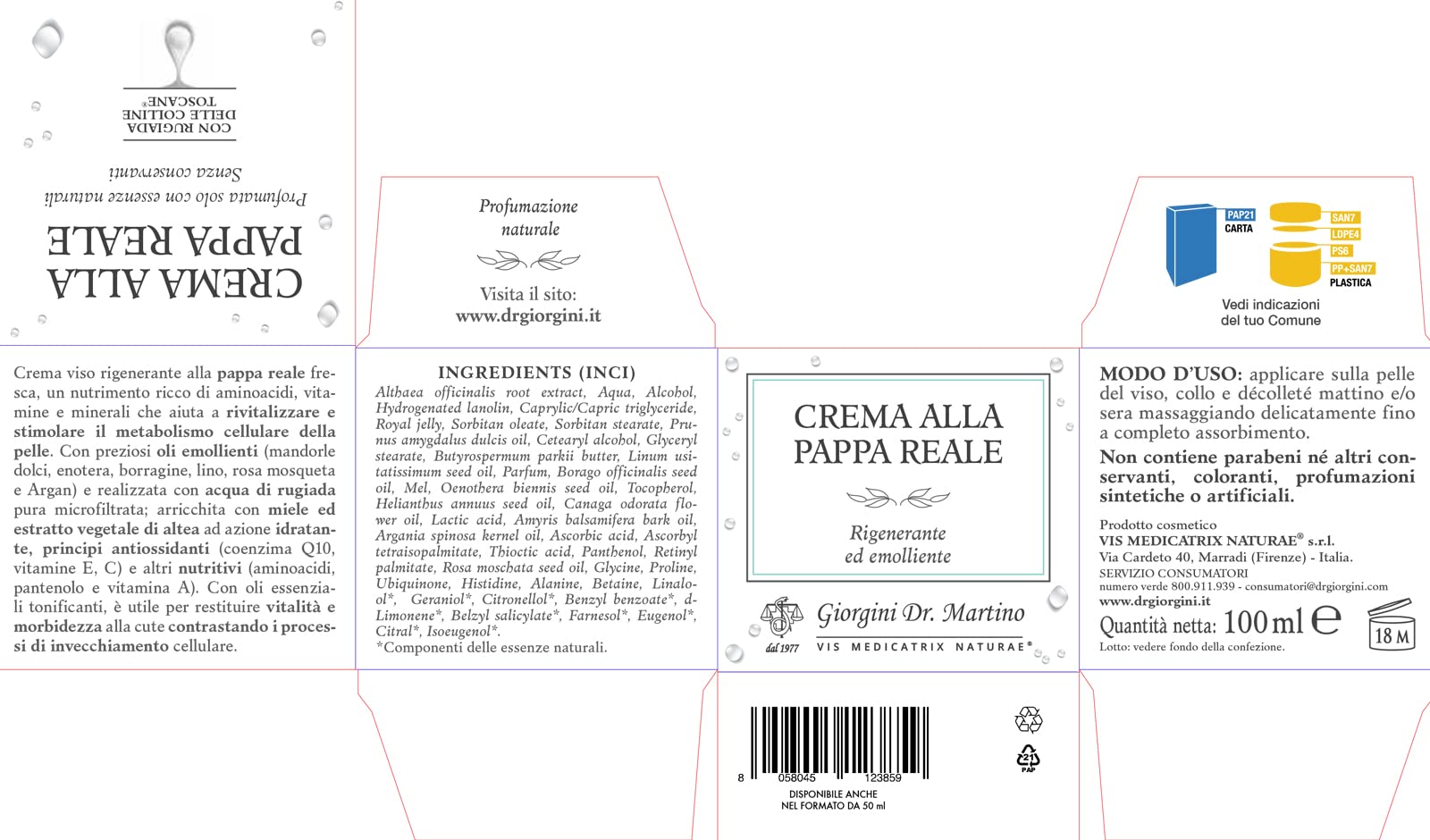 Crème visage au carton royal - 100 ml