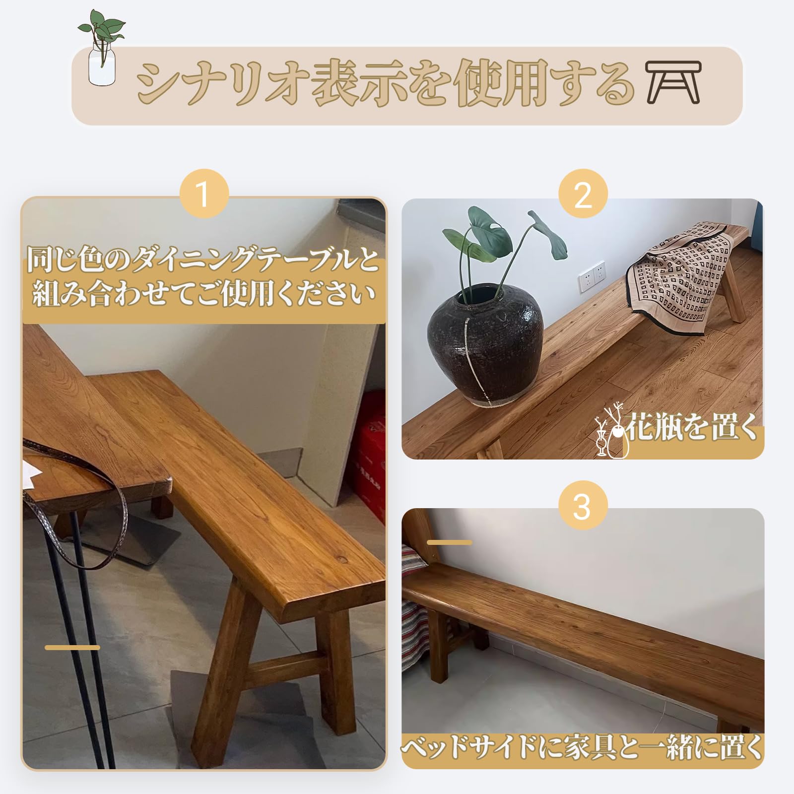 Amazon.co.jp: Wetsfgdg ベンチ椅子 玄関ベンチ組み立てが簡単で耐久性