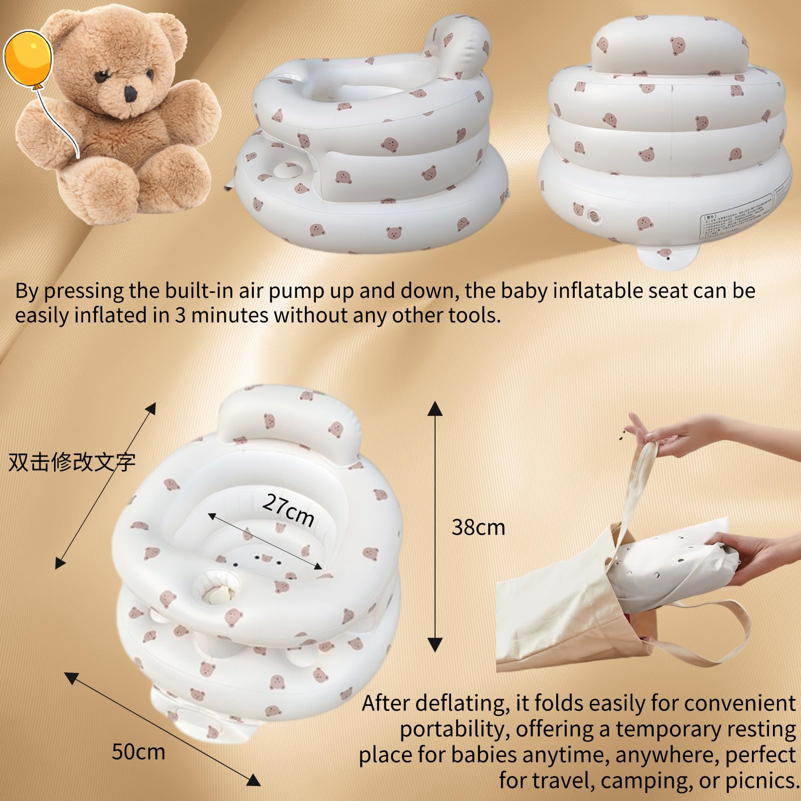 Upgrade Baby Inflatable Seat for Babies 3-36 Months Built in Air Pump Infant Back Support Summer Sofa Toddler Chair for Sit Up Baby Shower Seat Floor Seater Gifts (Upgrade Bear) - Image 4