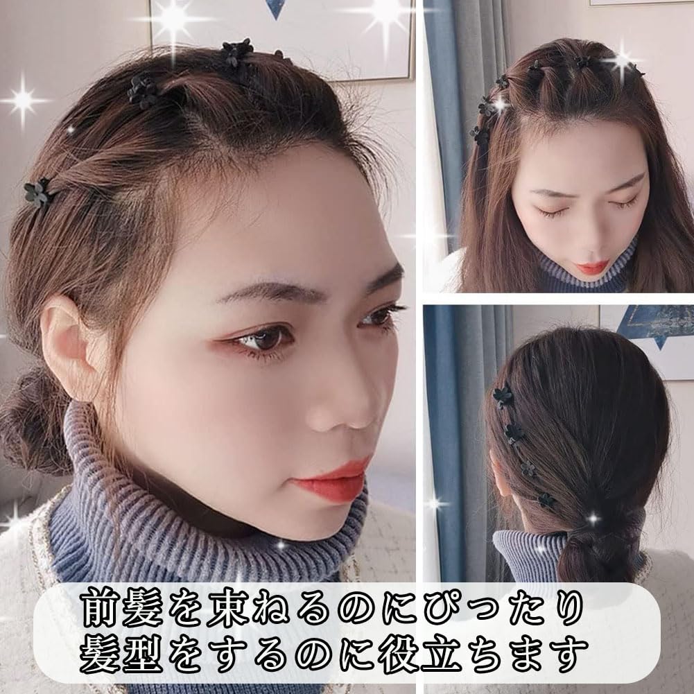 Ｎｏ．6 大人可愛い！ヘアクリップ Amazon.co.jp: Moeagel ミニ ヘアクリップ 6色24個入り 大人っぽい