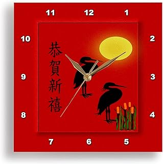 3dRose LLC Chinese New Year C 10 by 10-Inch Wall Clock